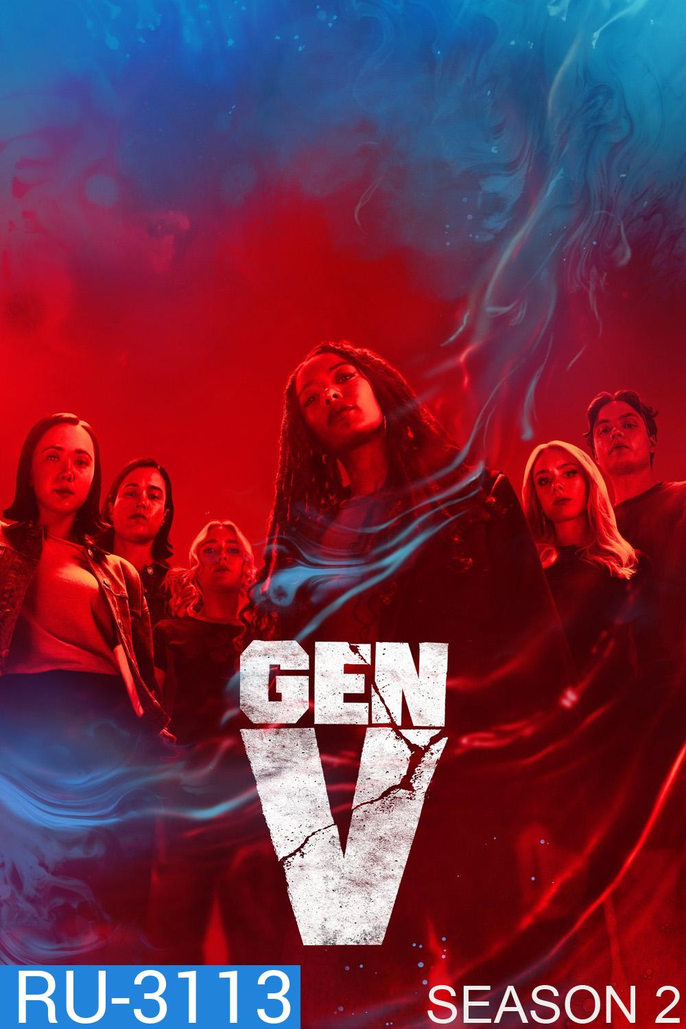 Gen V Season 2 (2025) 8 ตอนจบ