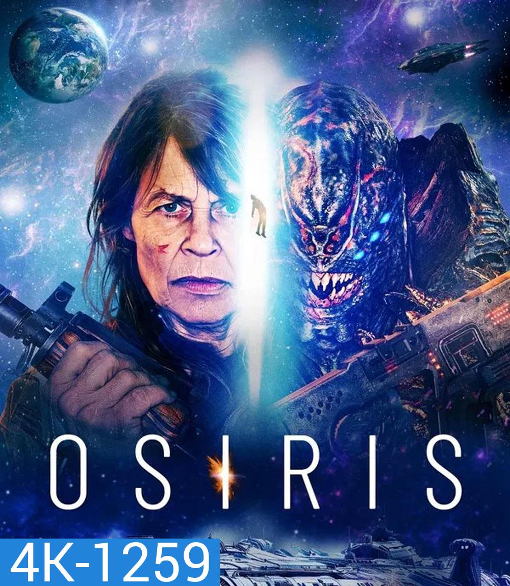 4K - Osiris (2025) มฤตยูล้างพันธุ์มนุษย์ - แผ่นหนัง 4K UHD