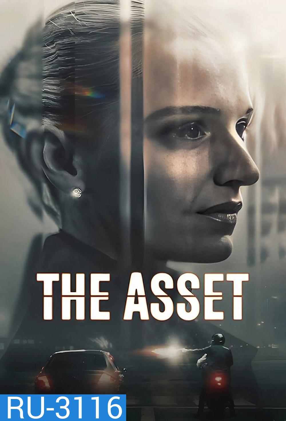 ภารกิจซ่อนเงา The Asset (2025) 6 ตอน