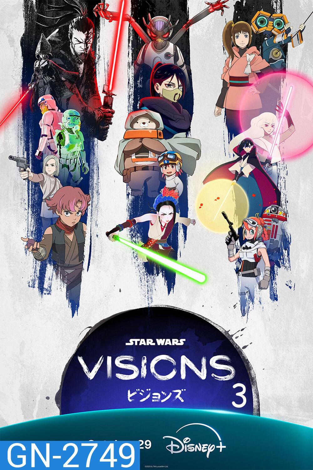 Star Wars Visions Volume 3 (2025) 9 ตอน