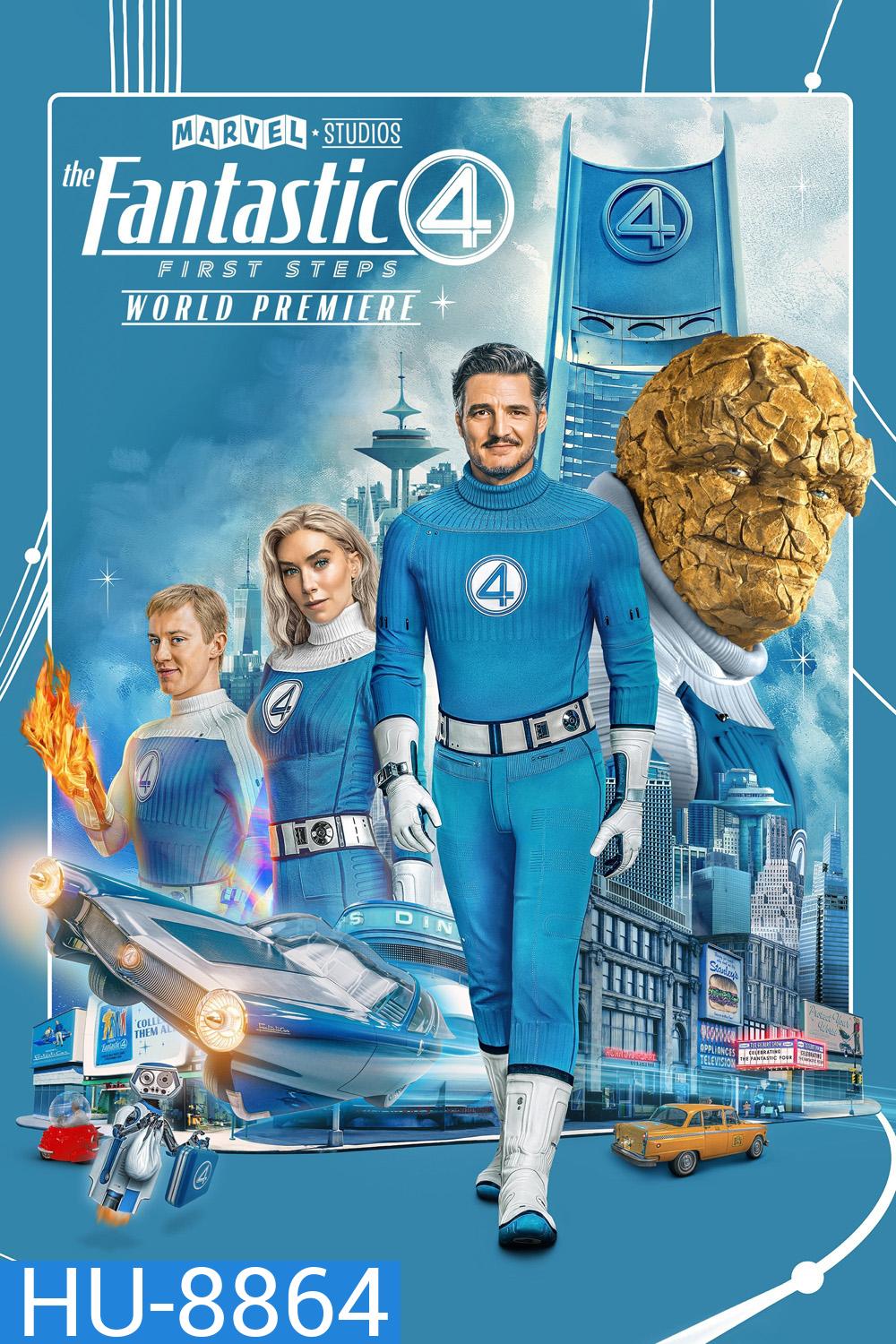 เดอะ แฟนแทสติก 4 จุดเริ่มต้นปฐมบทใหม่ The Fantastic Four: First Steps (2025)