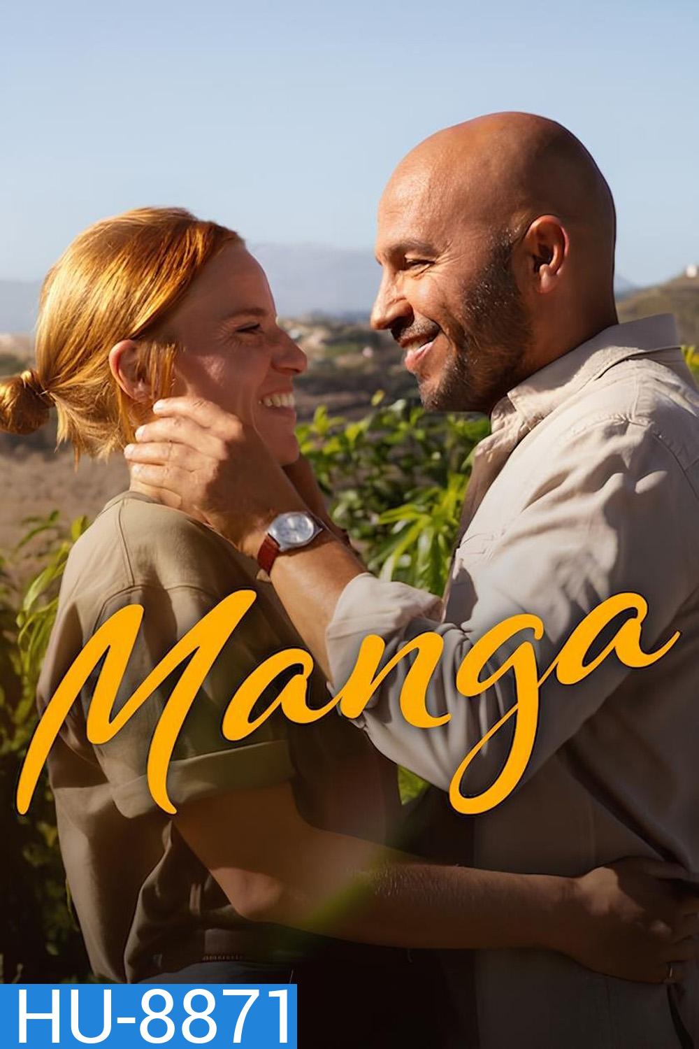 รักนี้เกิดที่สวนมะม่วง Mango (2025)