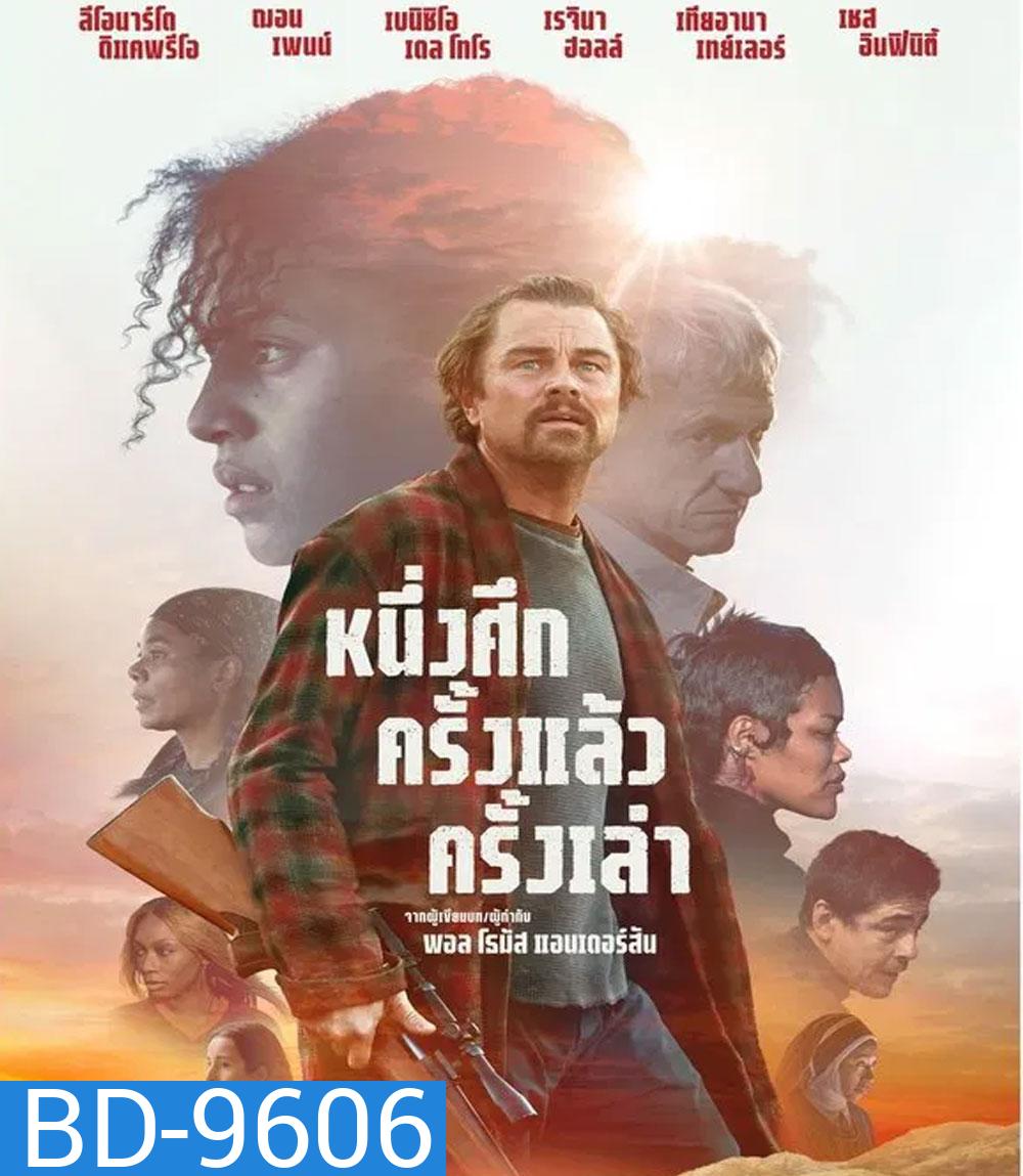 One Battle After Another (2025) หนึ่งศึก ครั้งแล้ว ครั้งเล่า