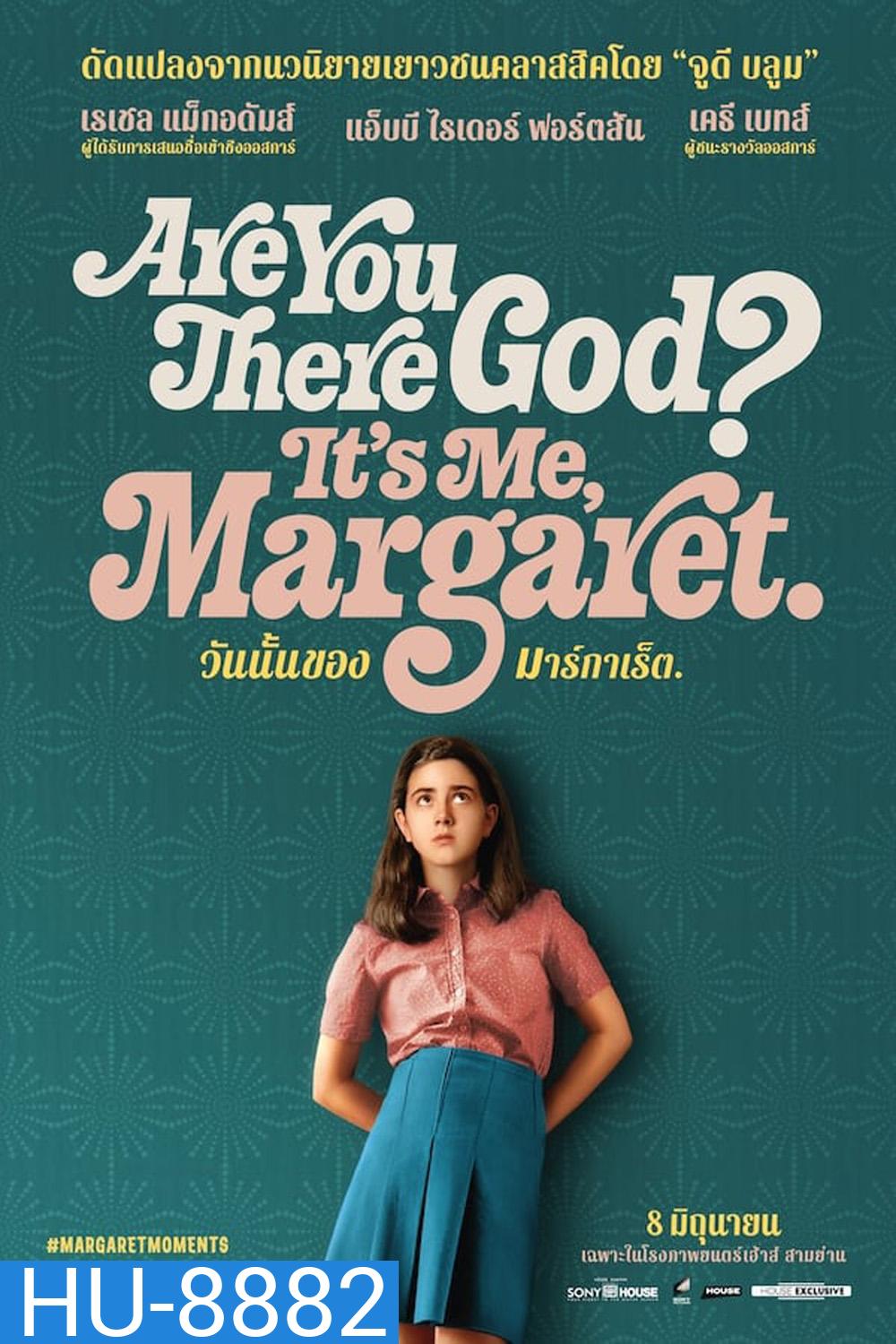Are You There God Its Me Margaret (2023) วันนั้นของมาร์กาเร็ต