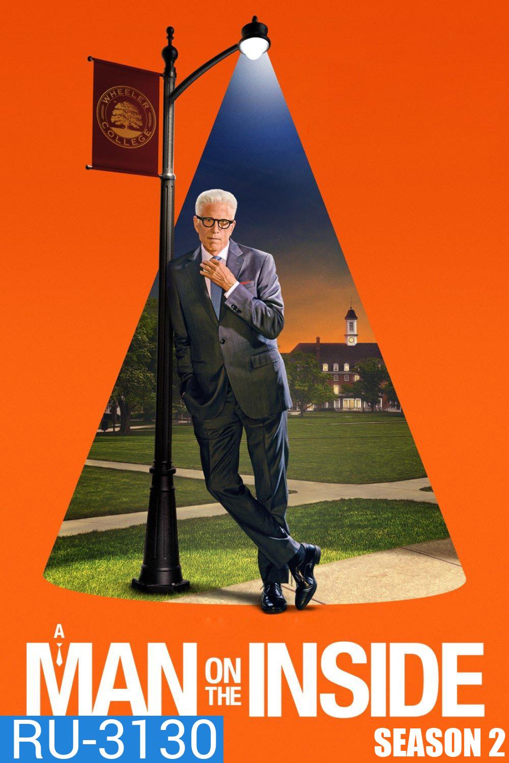 สายสืบวงในวัยเก๋า ปี 2 A Man on the Inside Season 2 (2025) 8 ตอนจบ