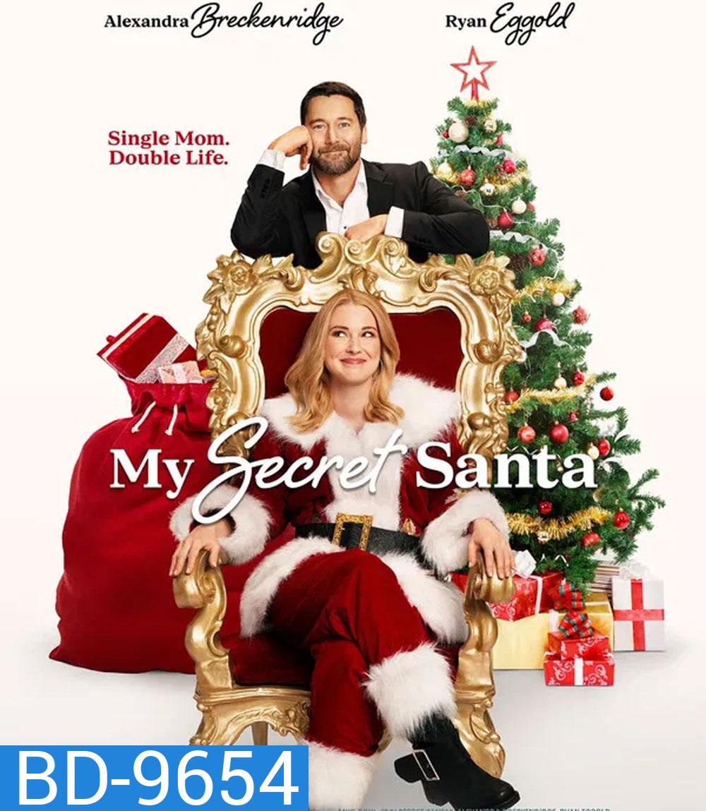 My Secret Santa (2025) เมื่อคุณแม่ปลอมเป็นซานตาคลอส