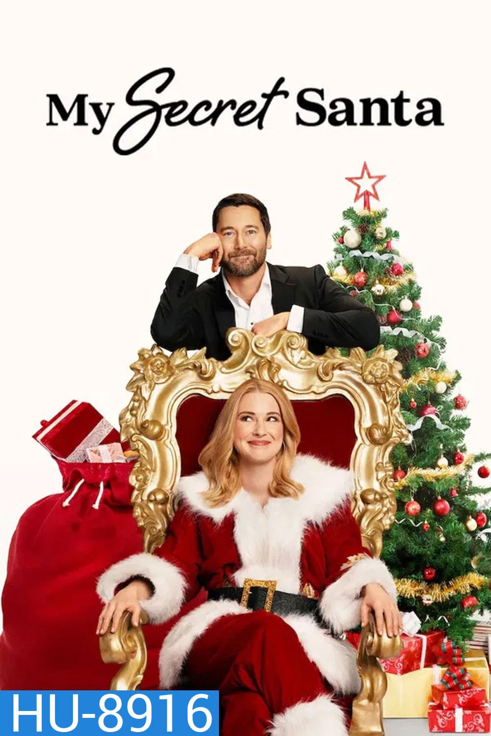 My Secret Santa (2025) เมื่อคุณแม่ปลอมเป็นซานตาคลอส