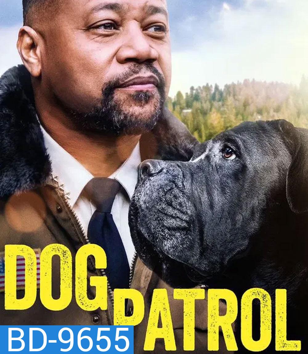 Dog Patrol Operation Santa Paws (2025)