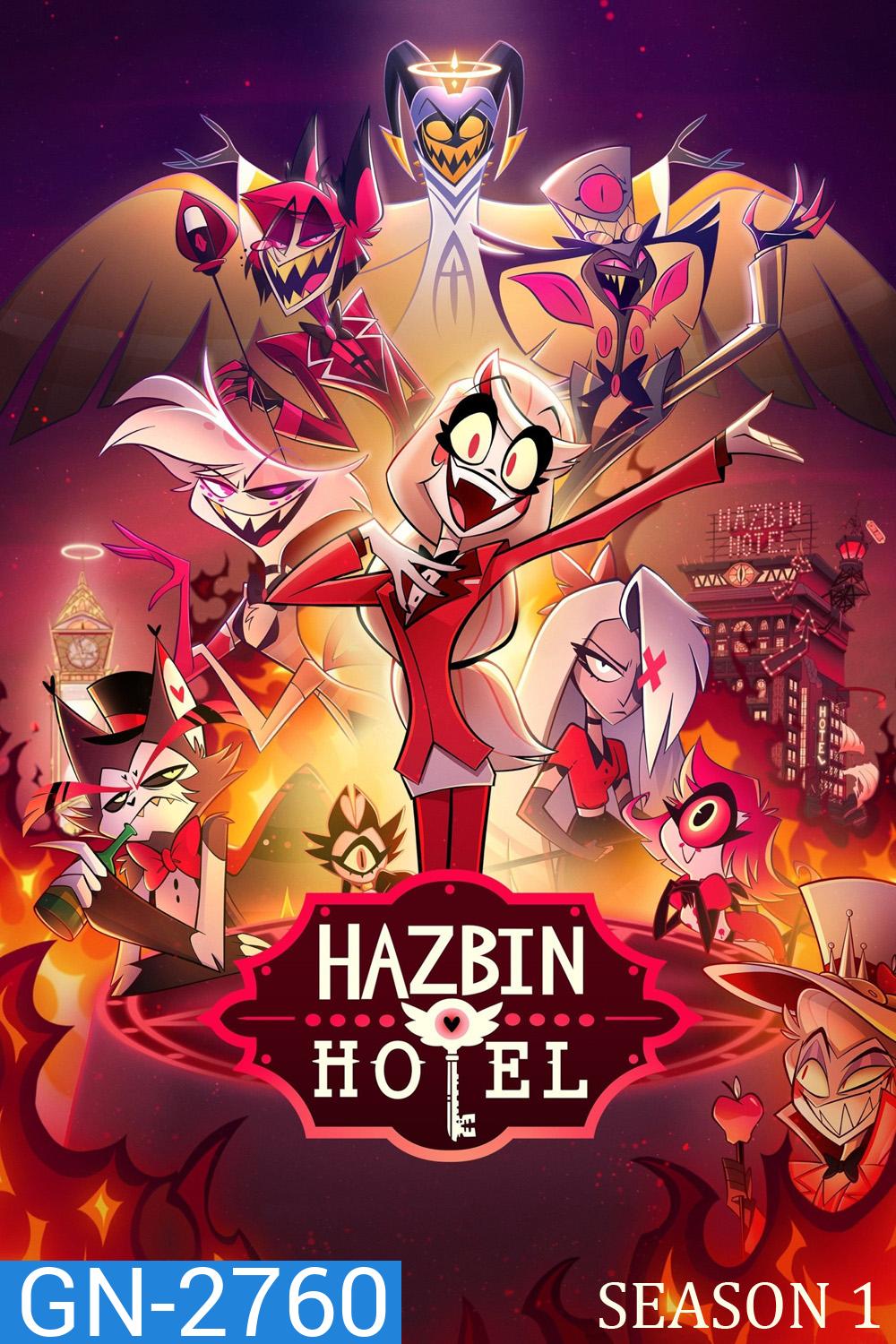 Hazbin Hotel Season 1 (2024) โรงแรมนรกป่วน ปี 1 (8 ตอนจบ)