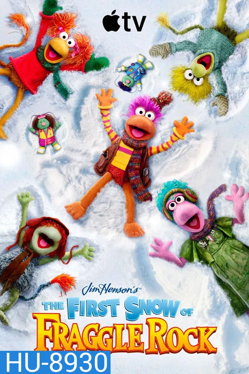 The First Snow of Fraggle Rock (2025)