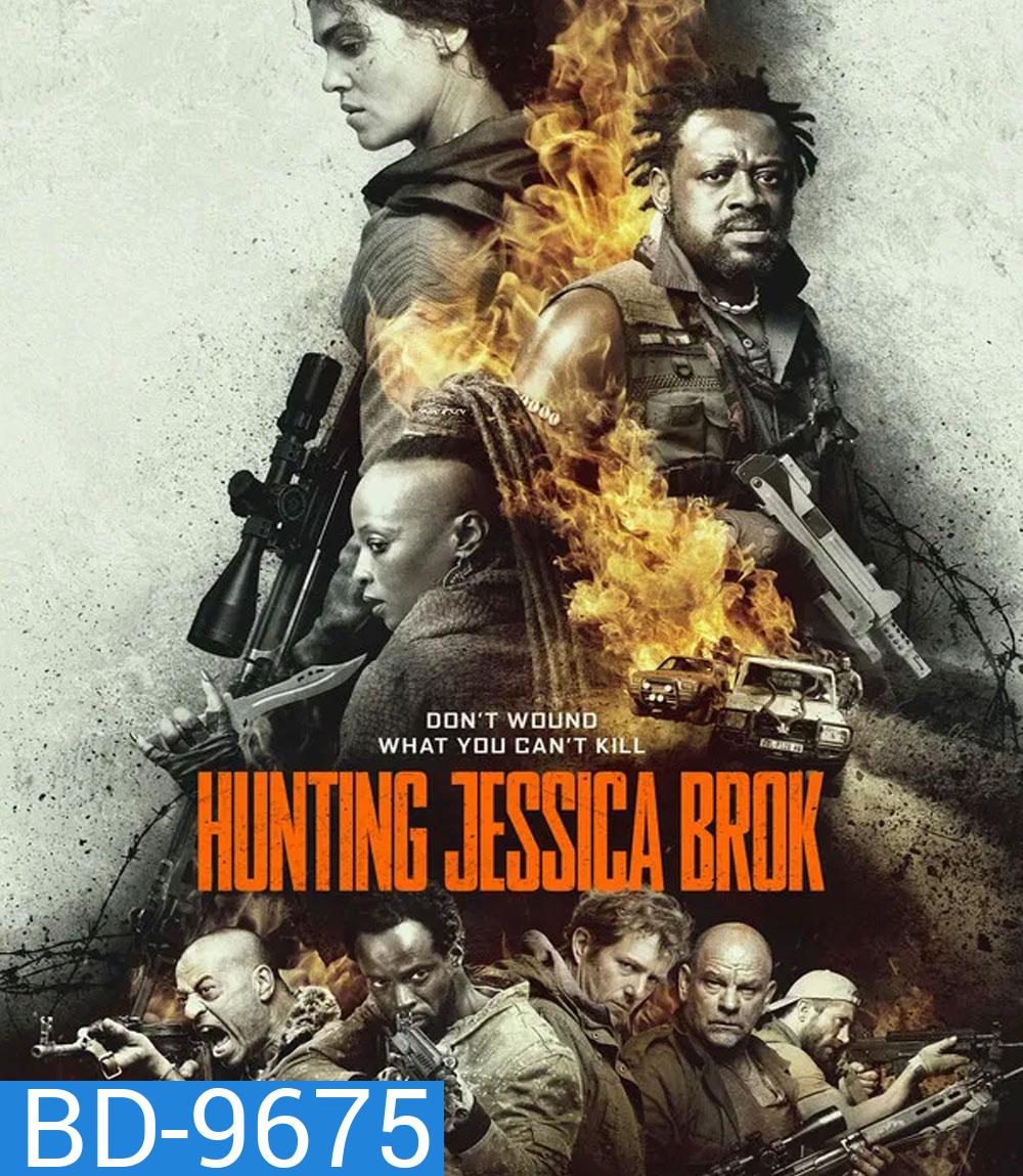 Hunting Jessica Brok (2025)
