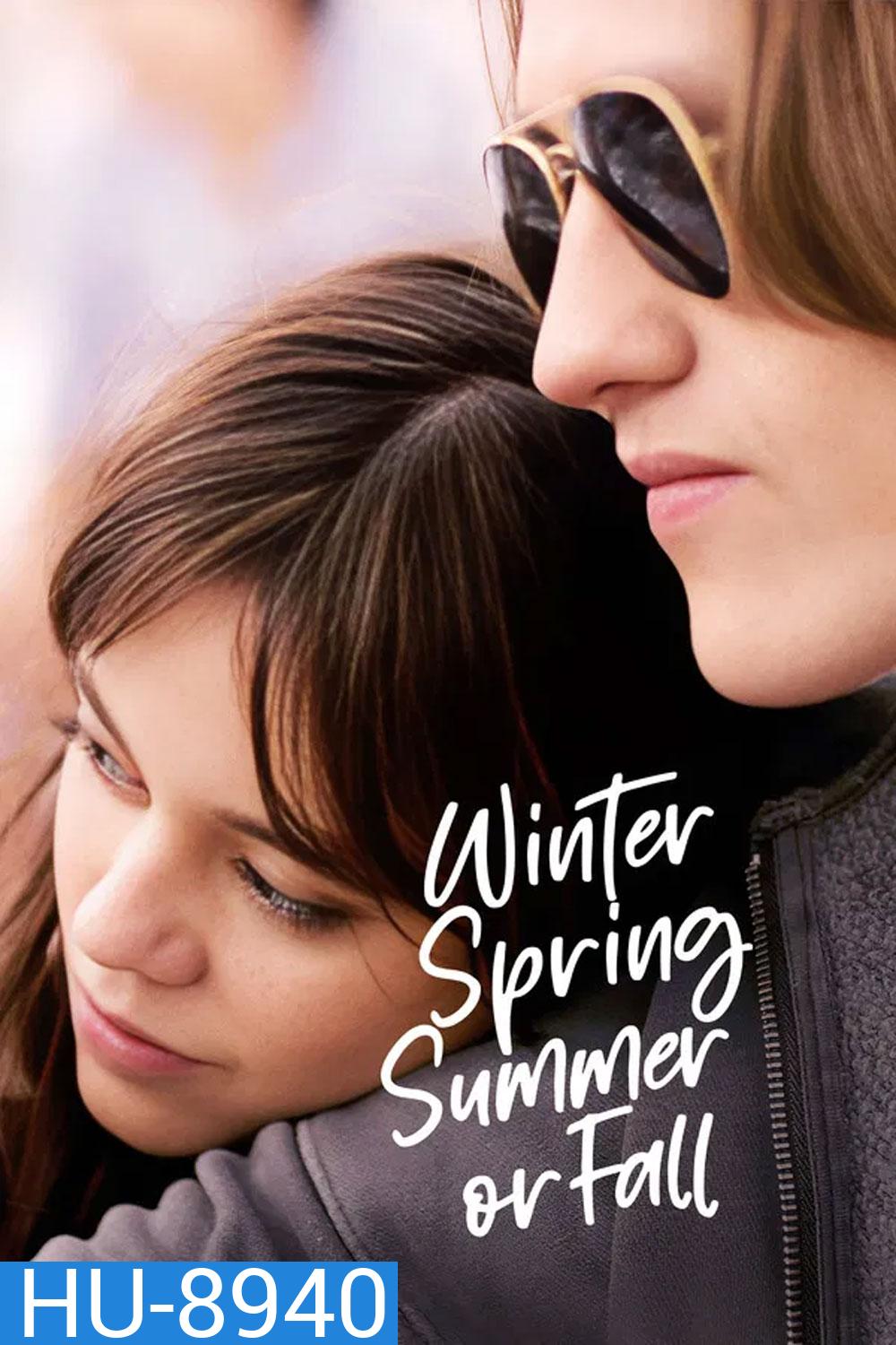 Winter Spring Summer Or Fall (2024) หัวใจสี่ฤดู
