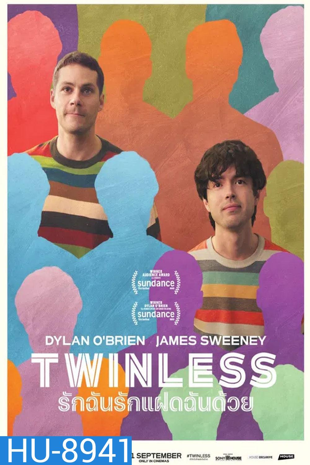 Twinless (2025) รักฉันรักแฝดฉันด้วย