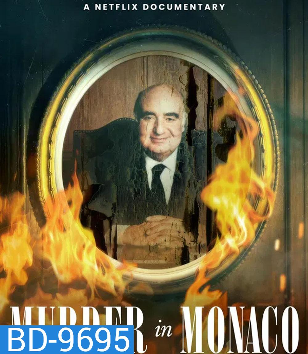 Murder in Monaco (2025)