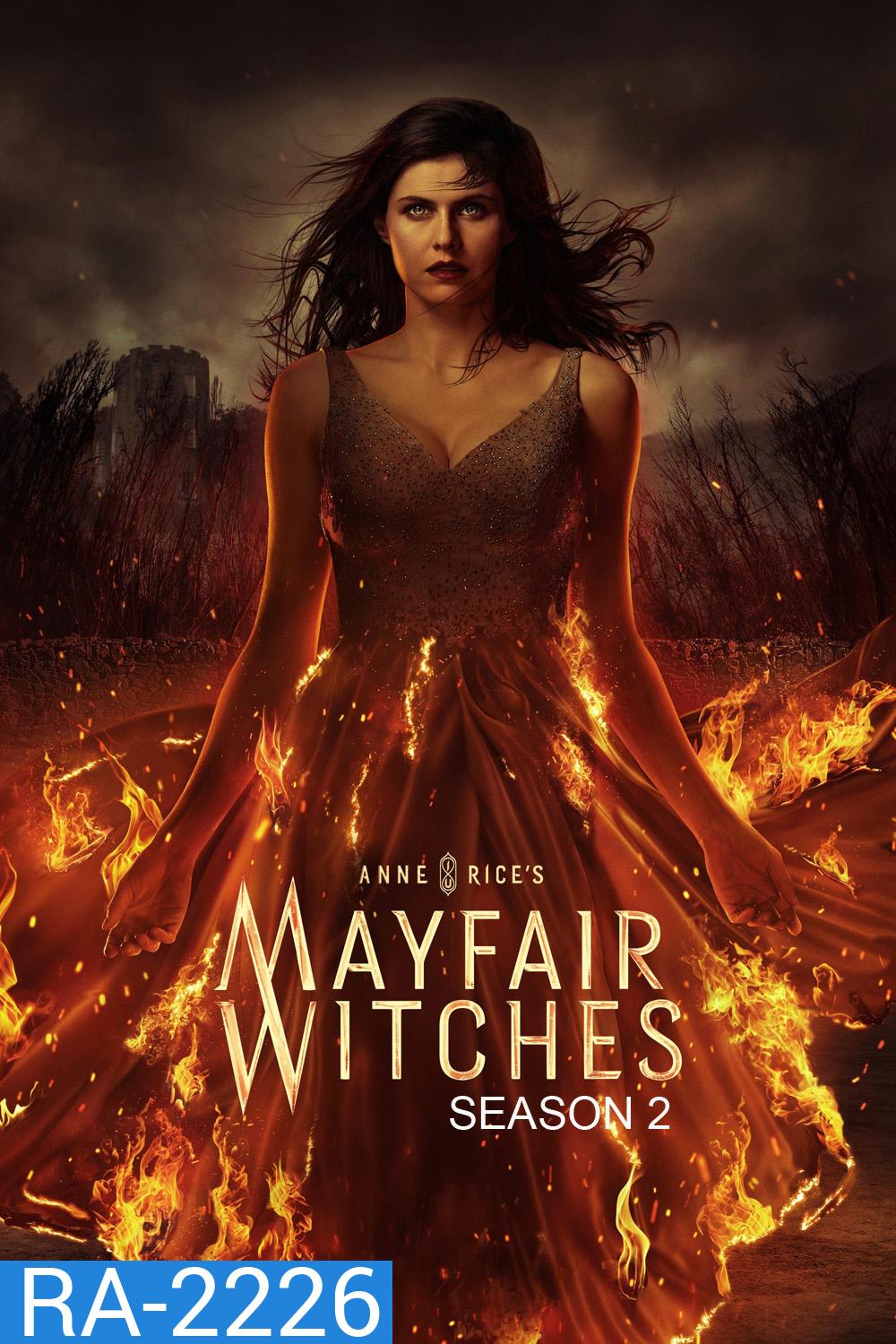 Mayfair Witches Season 2 (2025) แม่มดเมย์แฟร์ ซีซั่น 2 (8 ตอนจบ)