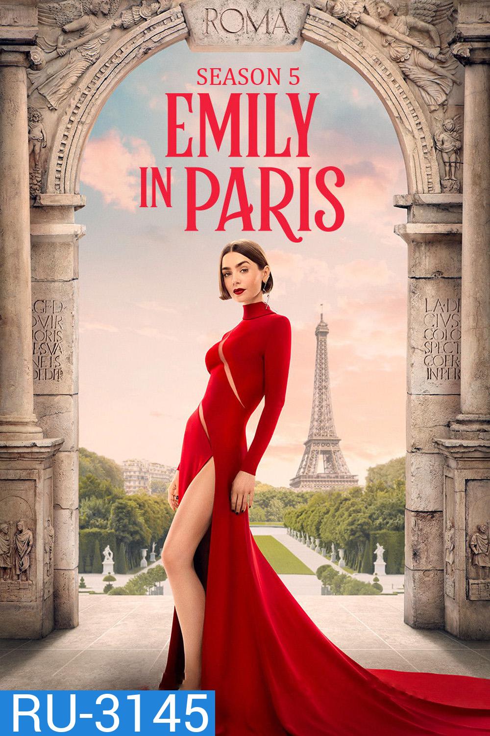 Emily In Paris Season ​5 (2025) เอมิลี่ในปารีส ซีซั่น 5 (10 ตอนจบ) พูดอิตาเลี่ยนบางช่วง