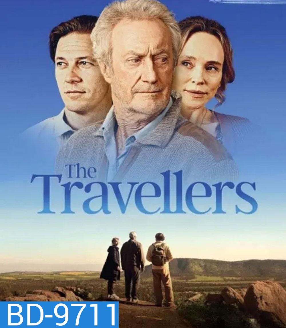 Travellers (2025)