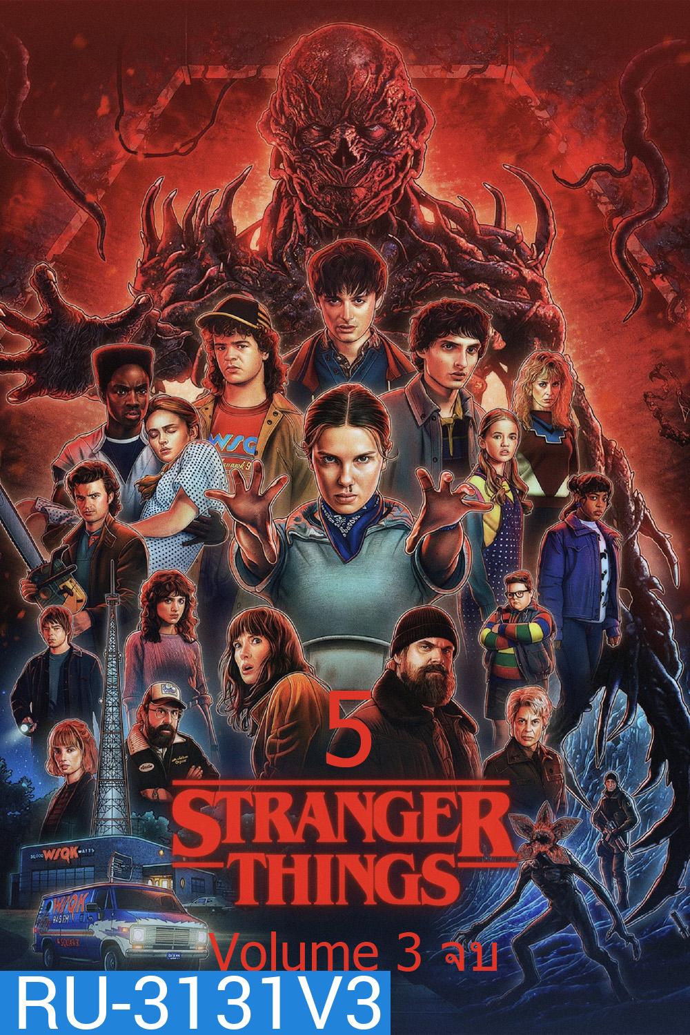 Stranger Things Season 5 Volume 3 (2025) สเตรนเจอร์ ธิงส์ ซีซั่น 5 {ตอนที่ 8 จบ}