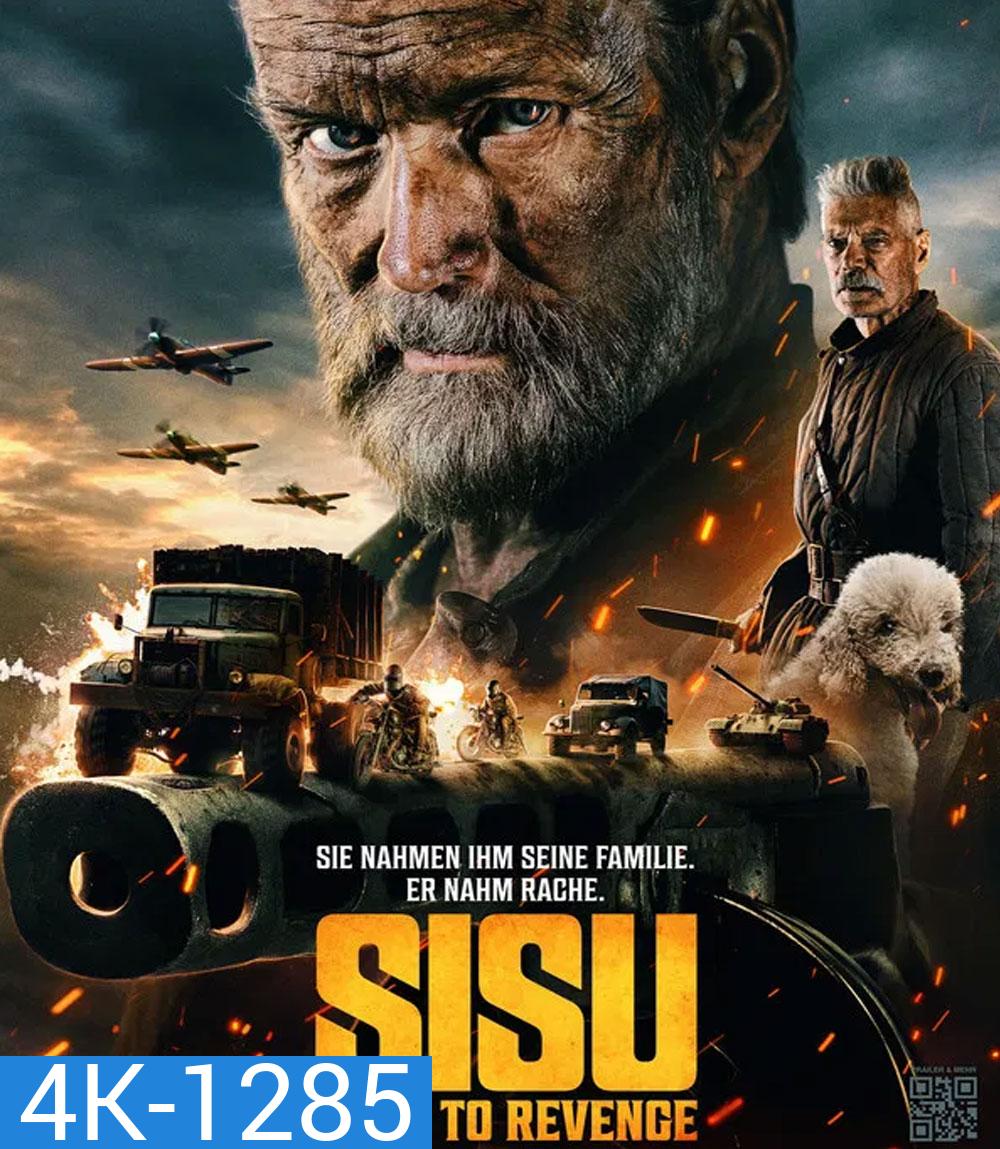 4K - Sisu Road To Revenge (2025) เฒ่ามหากาฬ 2- แผ่นหนัง 4K UHD