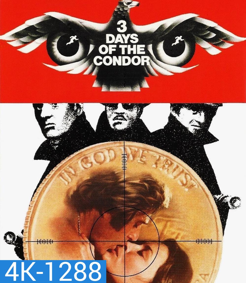 4K - Three Days of the Condor (1975) 3 วันอันตราย - แผ่นหนัง 4K UHD