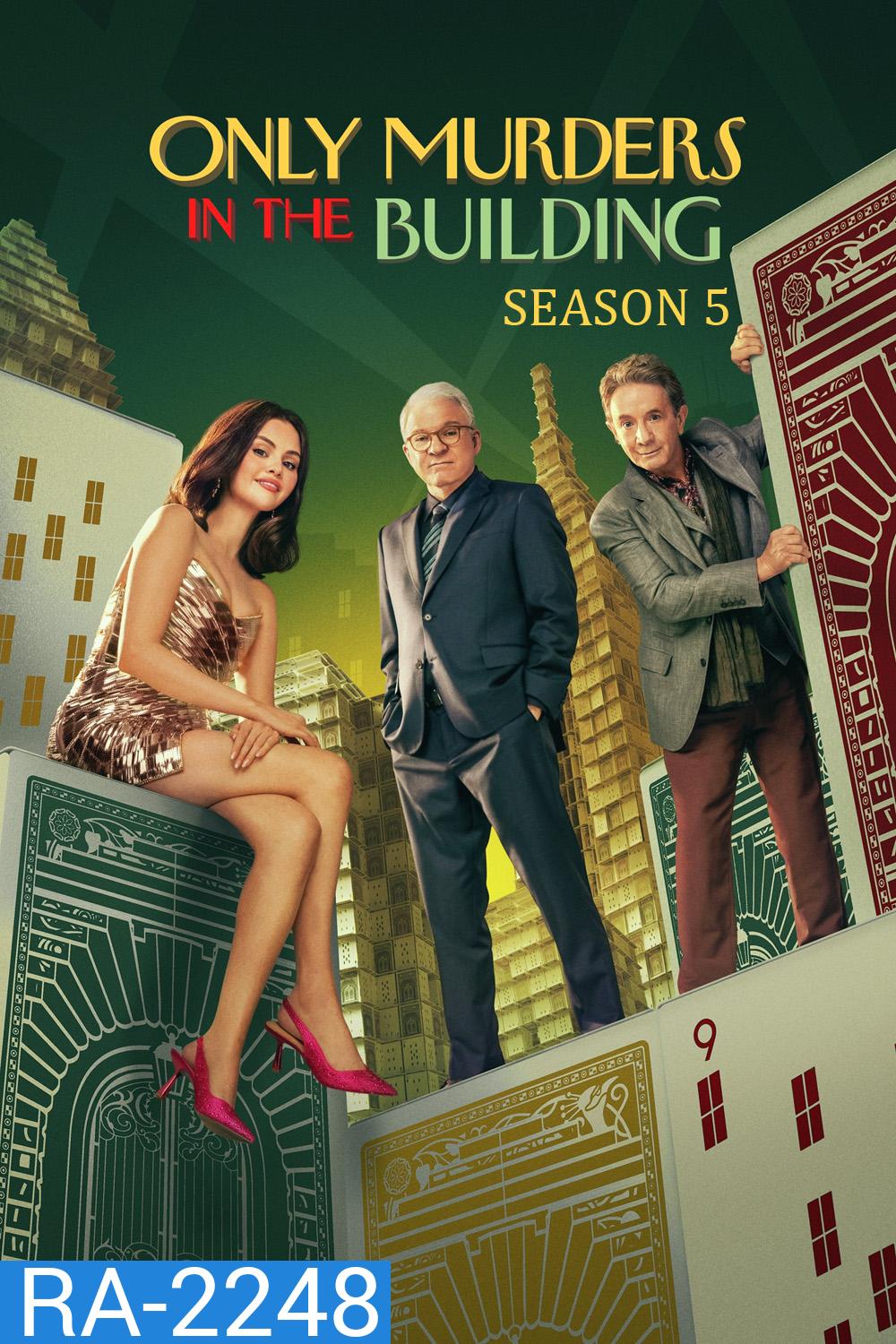 Only Murders in the Building Season 5 (2025) 10 ตอนจบ