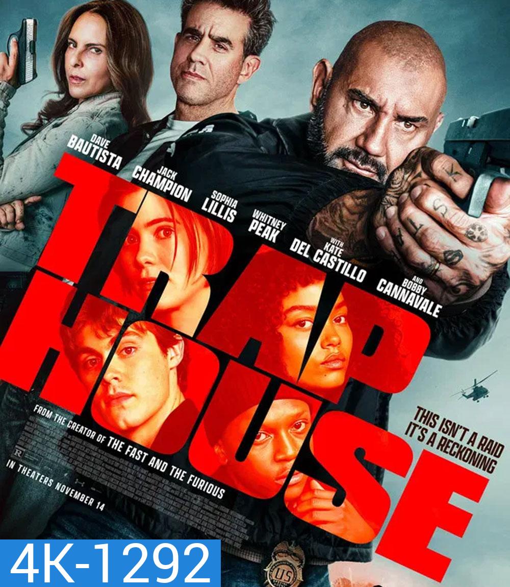 4K - Trap House (2025) ดักแผนล่า ท้าทรชน - แผ่นหนัง 4K UHD