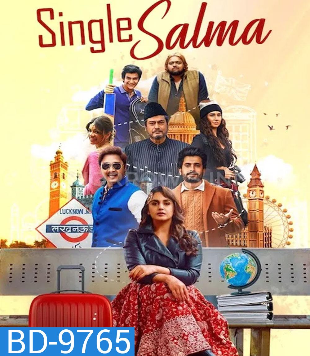 Single Salma (2025)