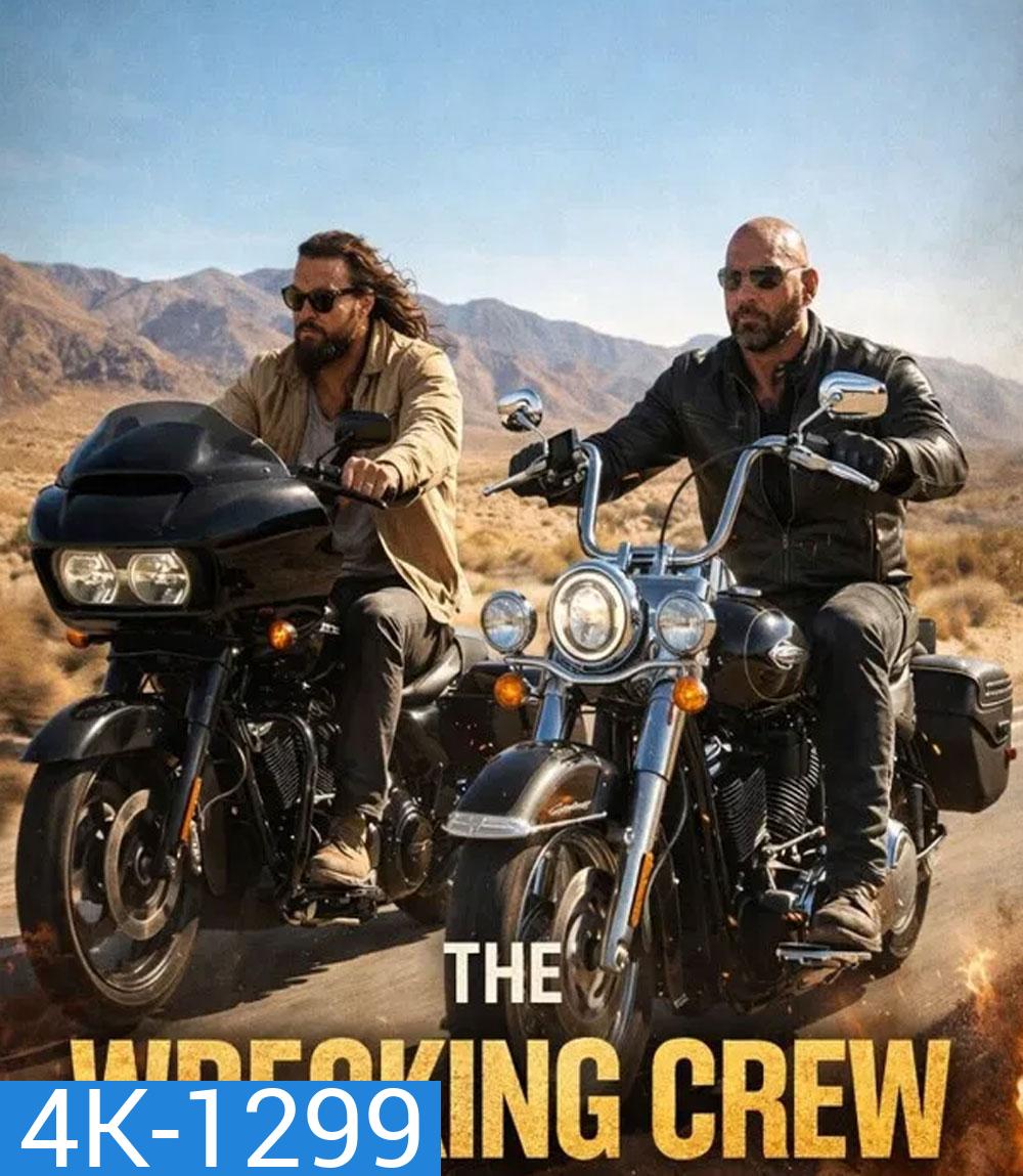 4K - The Wrecking Crew (2026) คู่พยัคฆ์เดือด เชือดเจ้าพ่อฮาวาย - แผ่นหนัง 4K UHD