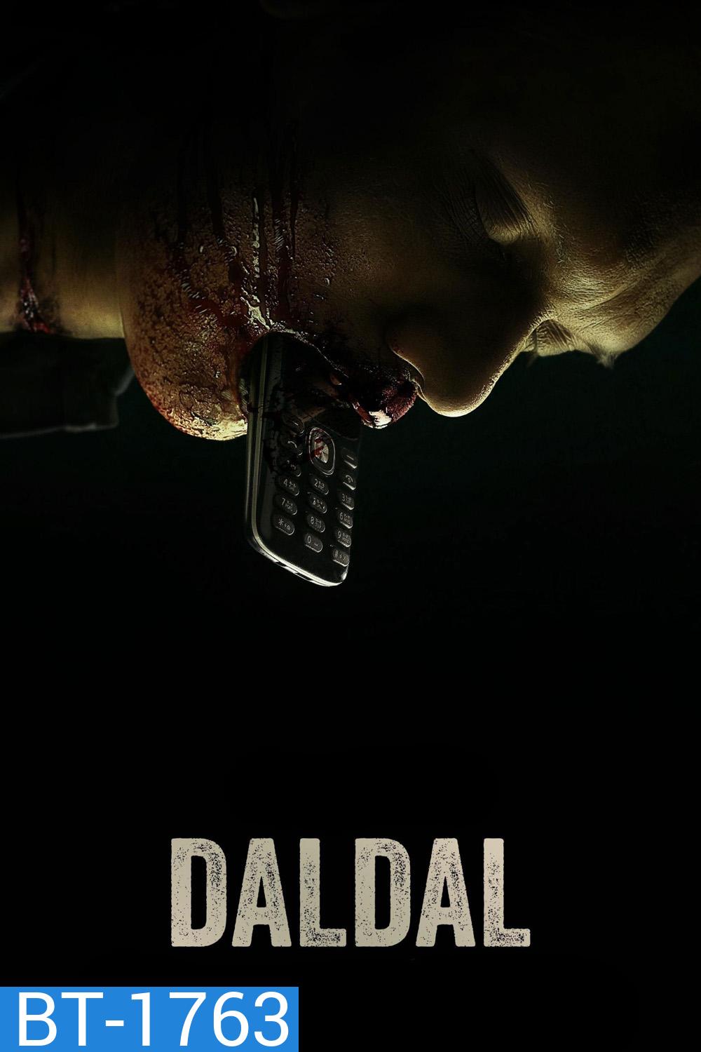 Daldal (2026) ถลำ [7 ตอนจบ]