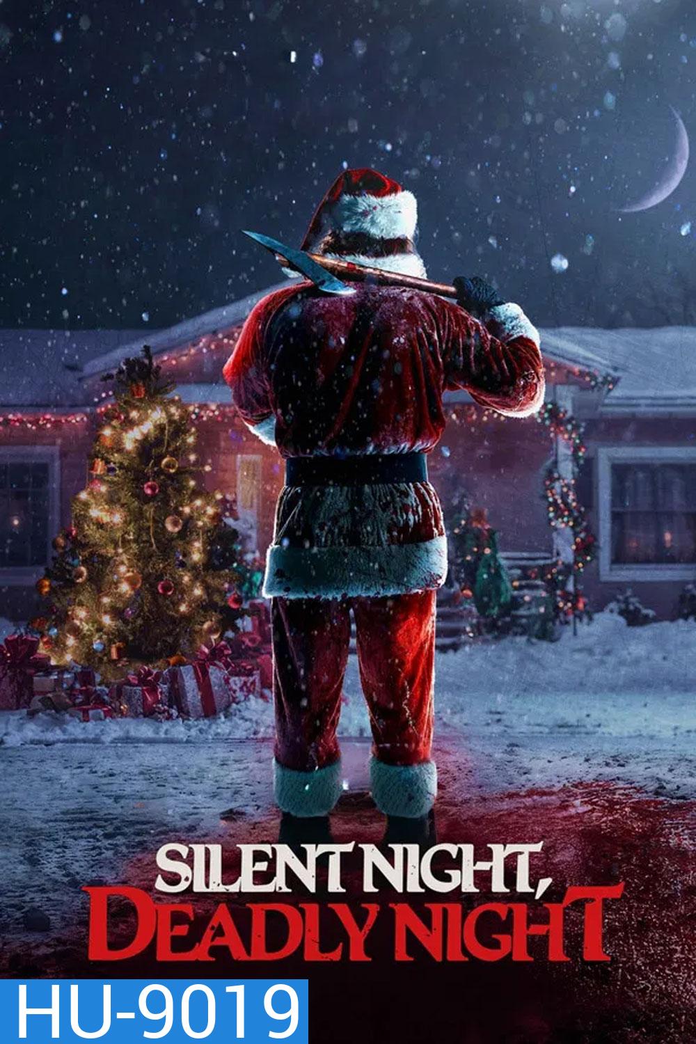 Silent Night, Deadly Night (2025)