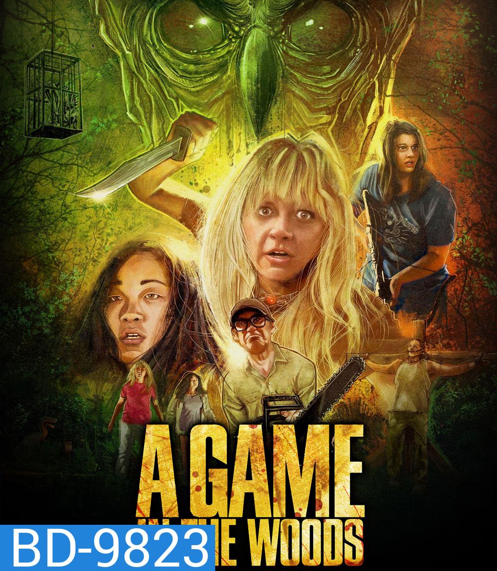 A Game in the Woods (2024)