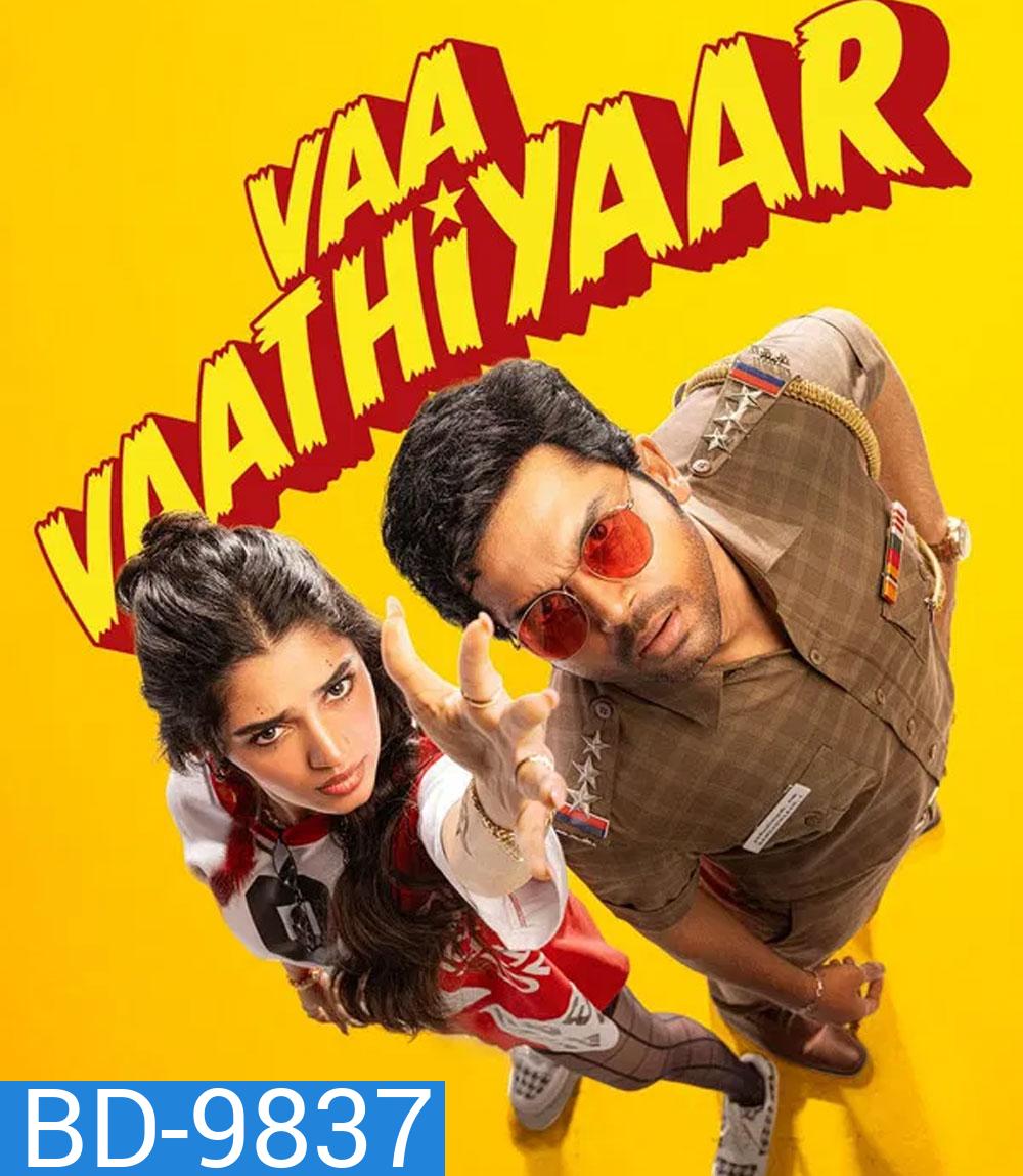 Vaa Vaathiyaar (2026)