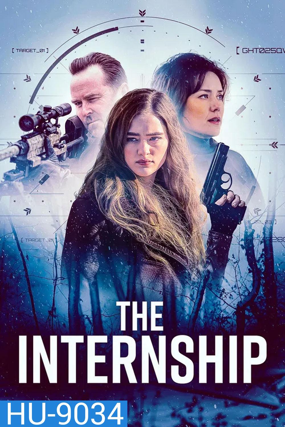 The Internship (2026)