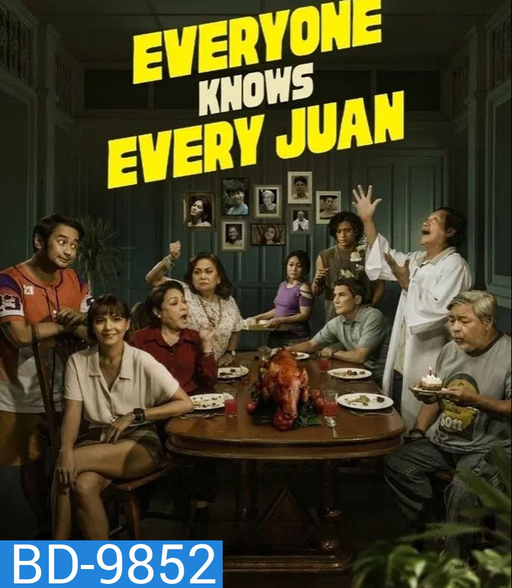 Everyone Knows Every Juan (2025) ครอบครัวนี้ ไม่มีเรื่องลับ