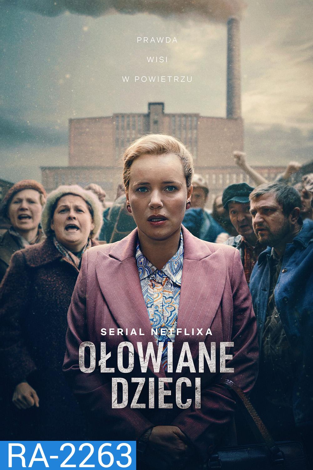 Lead Children (2026) เด็กพิษตะกั่ว (6 ตอนจบ)