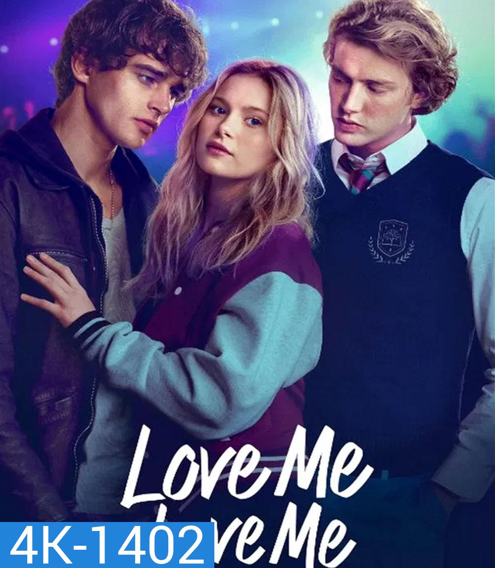 4K - Love Me Love Me (2026) รักนะ รักฉัน - แผ่นหนัง 4K UHD