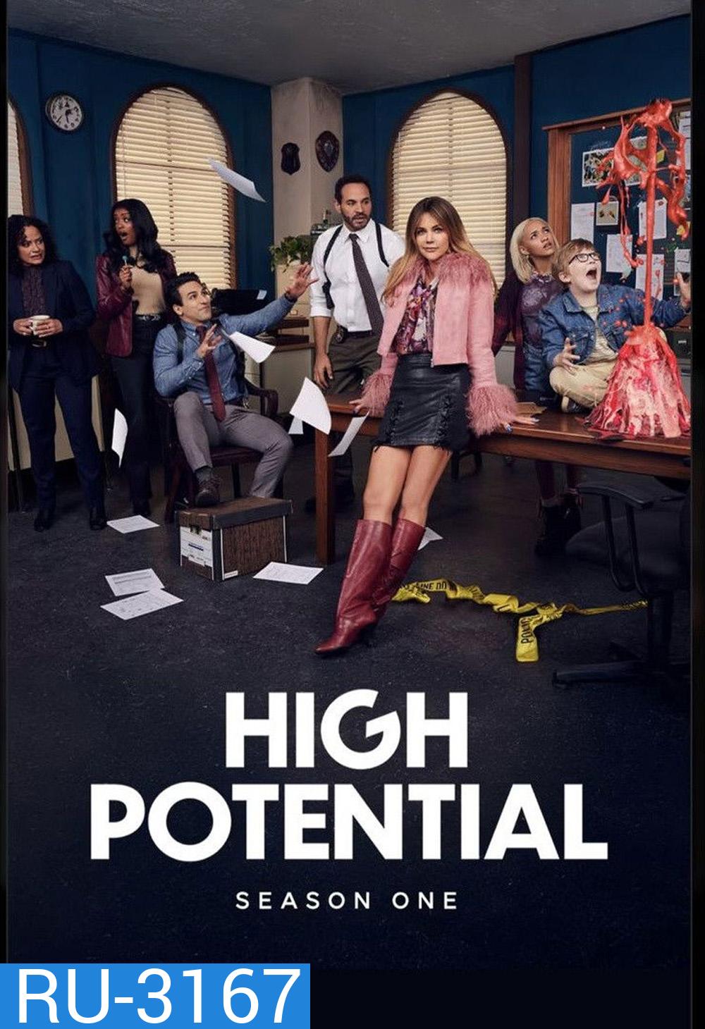 High Potential Season 1 (2024) 13 ตอน