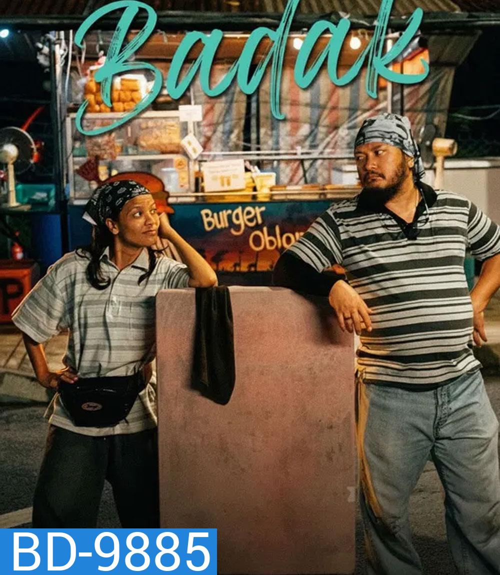 Badak (2025) บาดัก