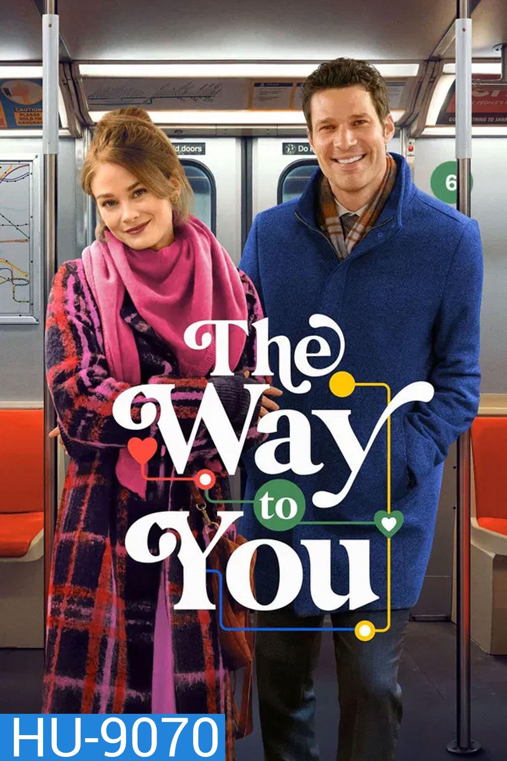 The Way to You (2026)