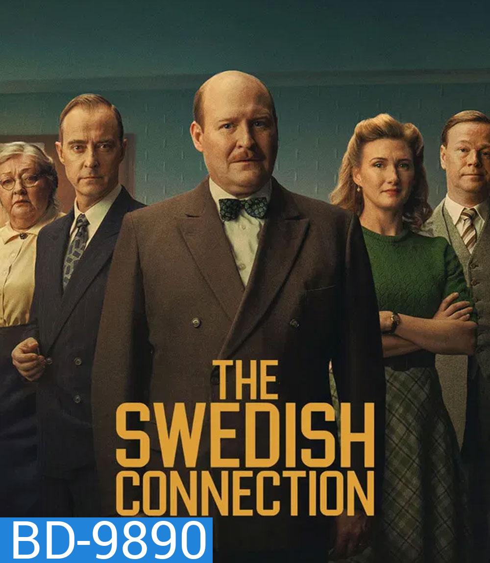 The Swedish Connection (2026) ใต้เงาสวีเดน
