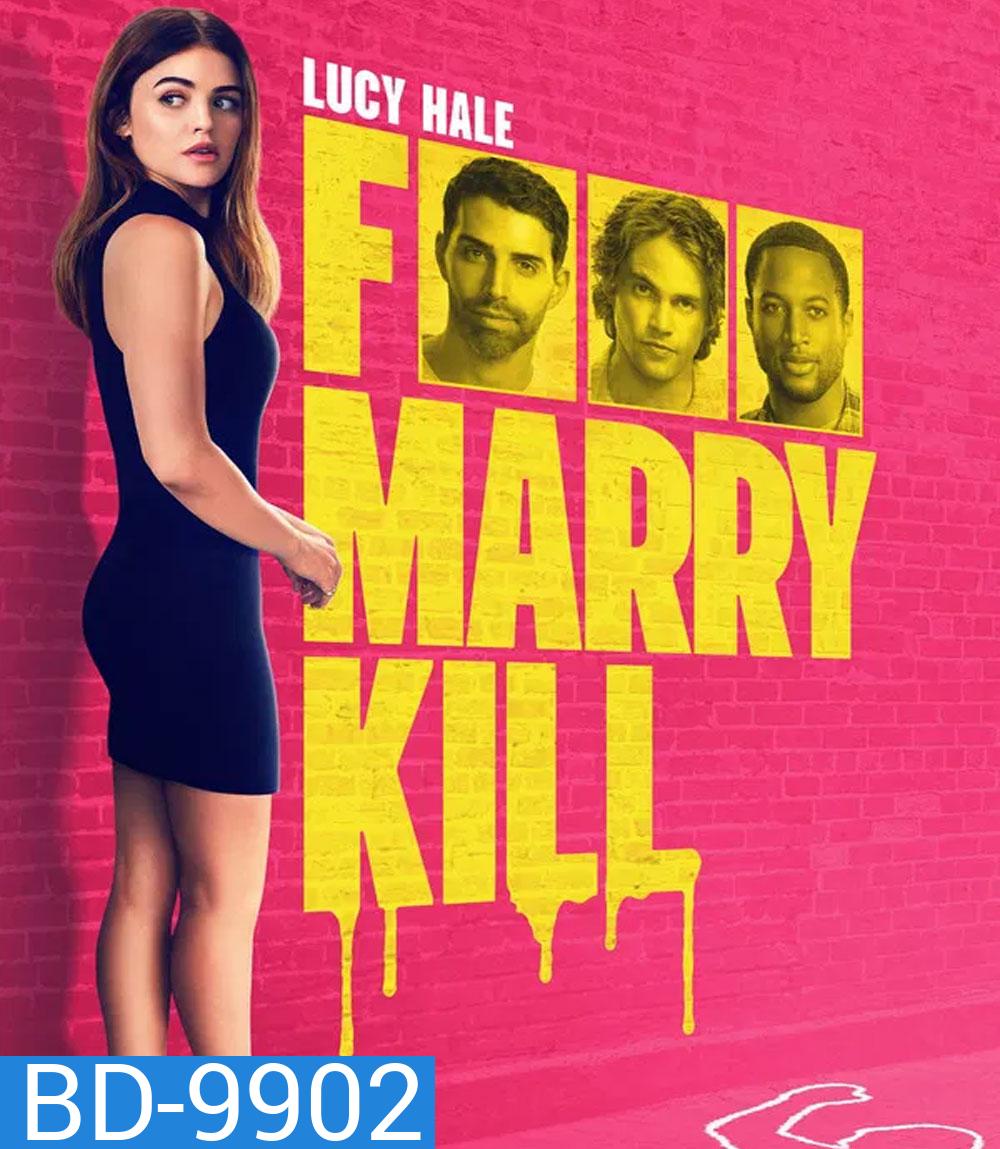 F Marry Kill (2024) ฟัน ฆ่า ล่าผู้