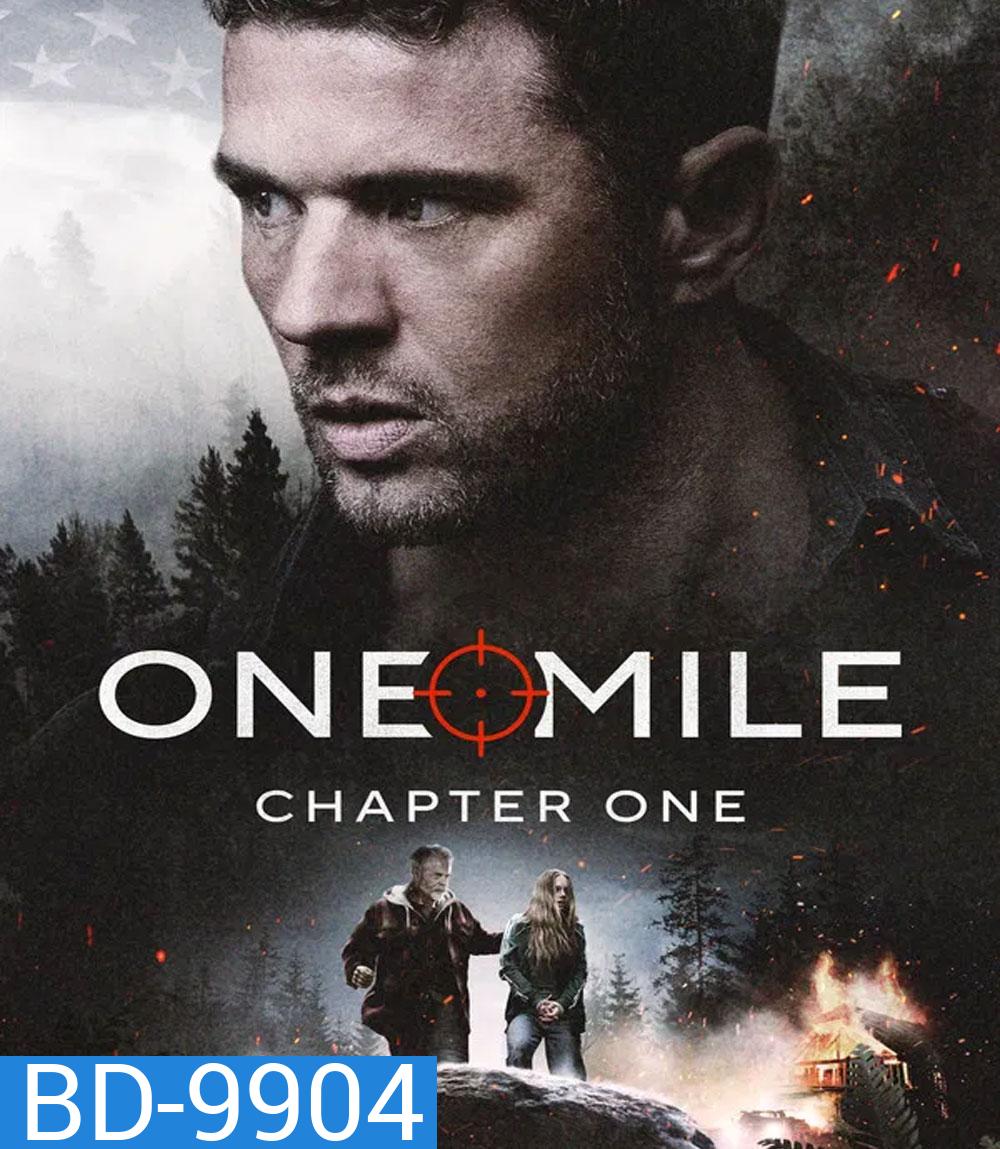 One Mile Chapter One (2026)
