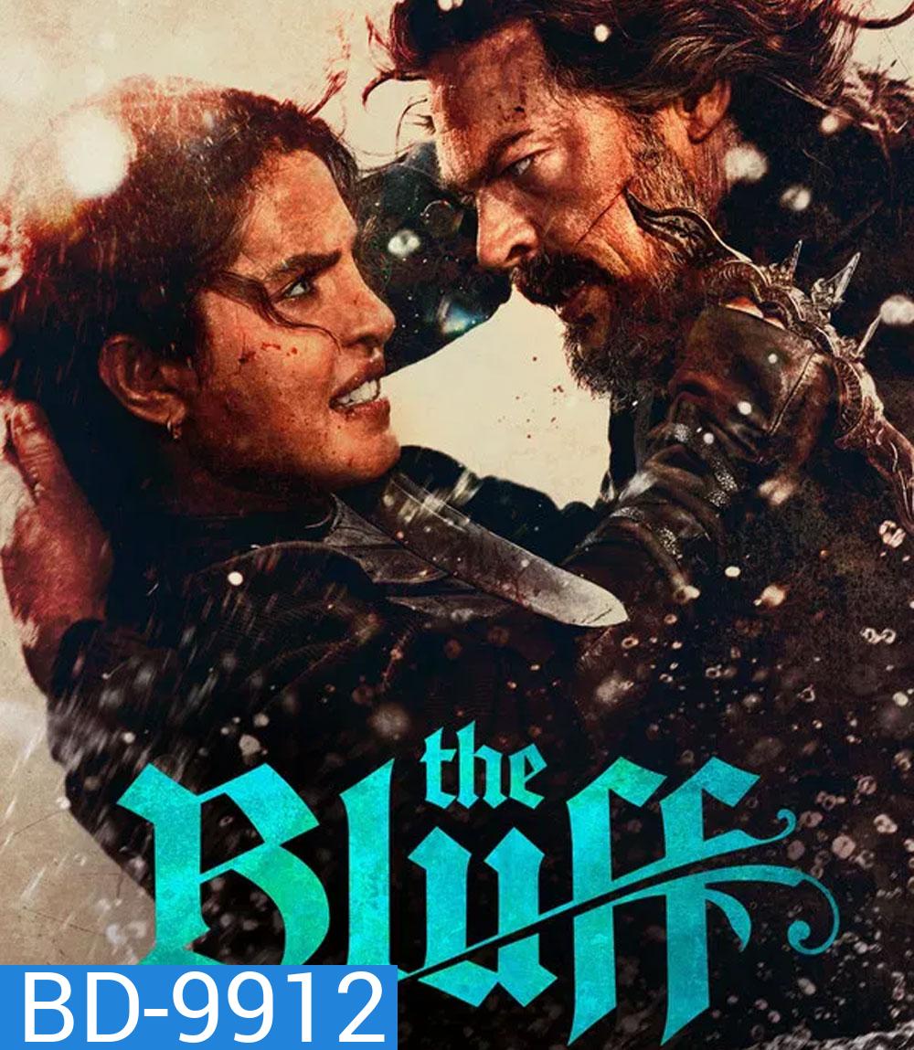 The Bluff (2026) ชำระแค้นราชินีโจรสลัด