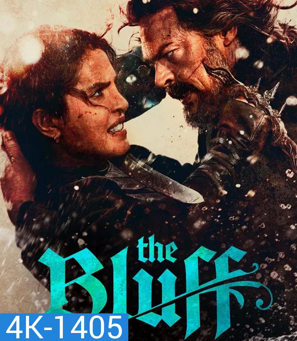 4K - The Bluff (2026) ชำระแค้นราชินีโจรสลัด - แผ่นหนัง 4K UHD