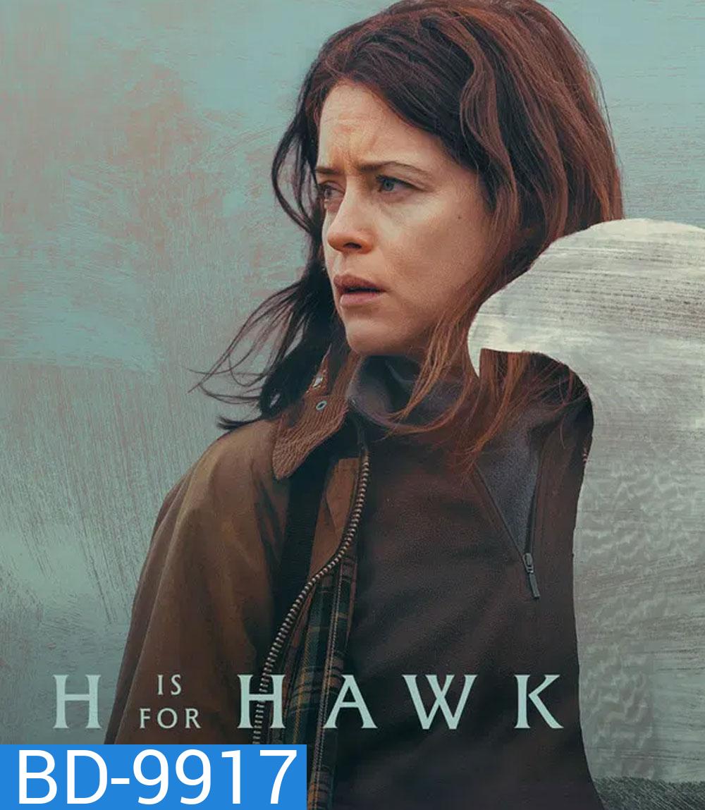 H Is For Hawk (2025)