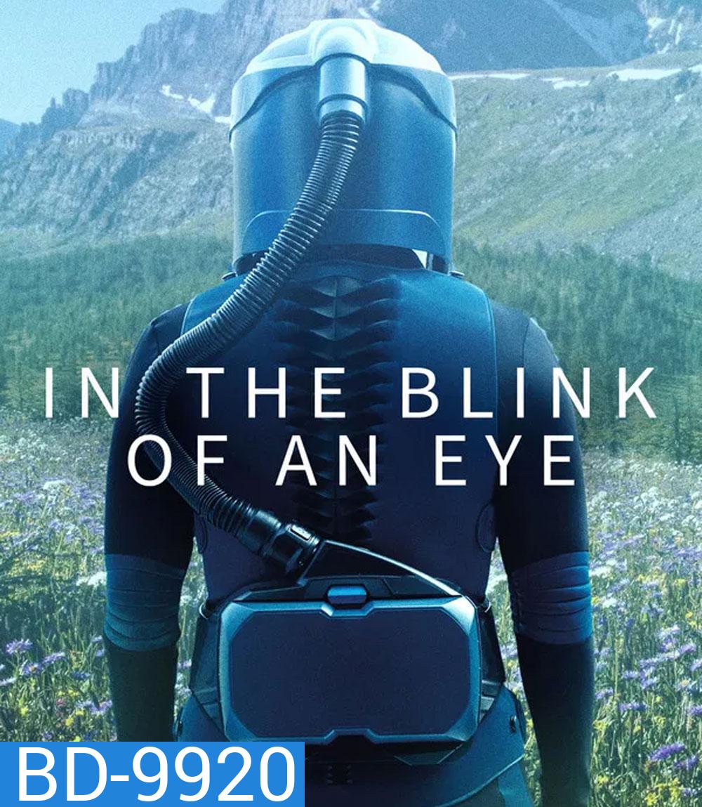 In the Blink of an Eye (2026)