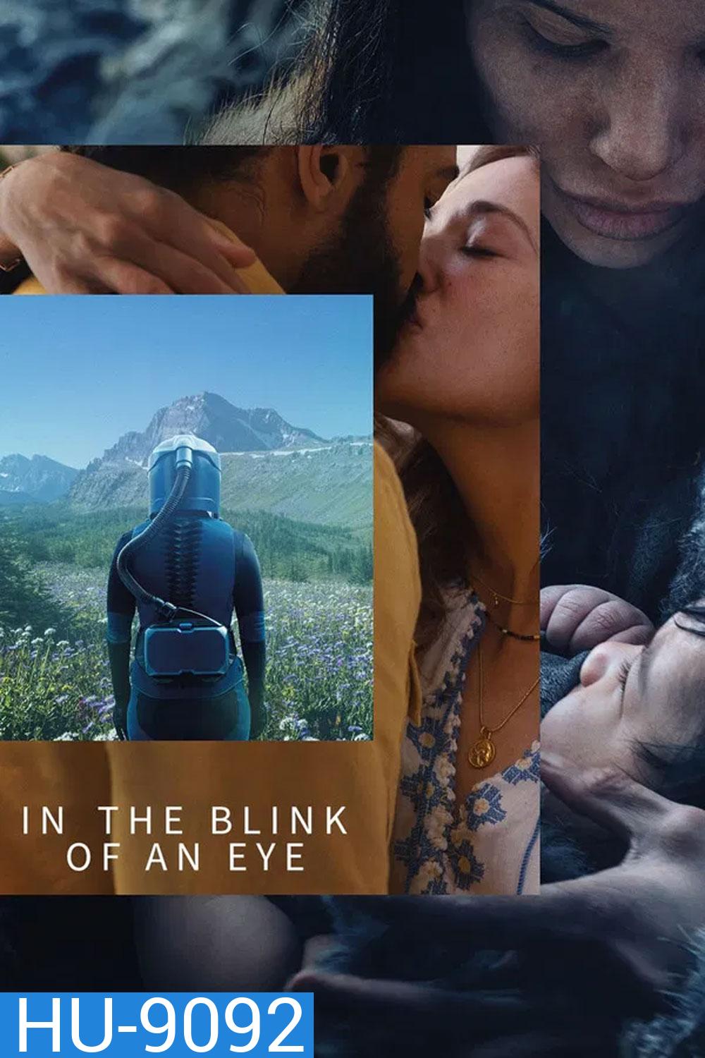 In the Blink of an Eye (2026)