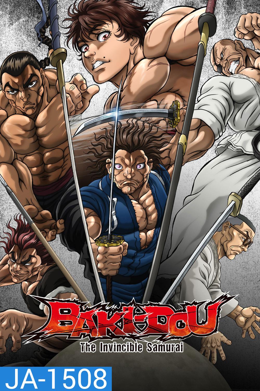 Baki-Dou: The Invincible Samurai (2026) บากิ จอมระห่ำ ซามูไรไร้เทียมทาน (13 ตอนจบ)