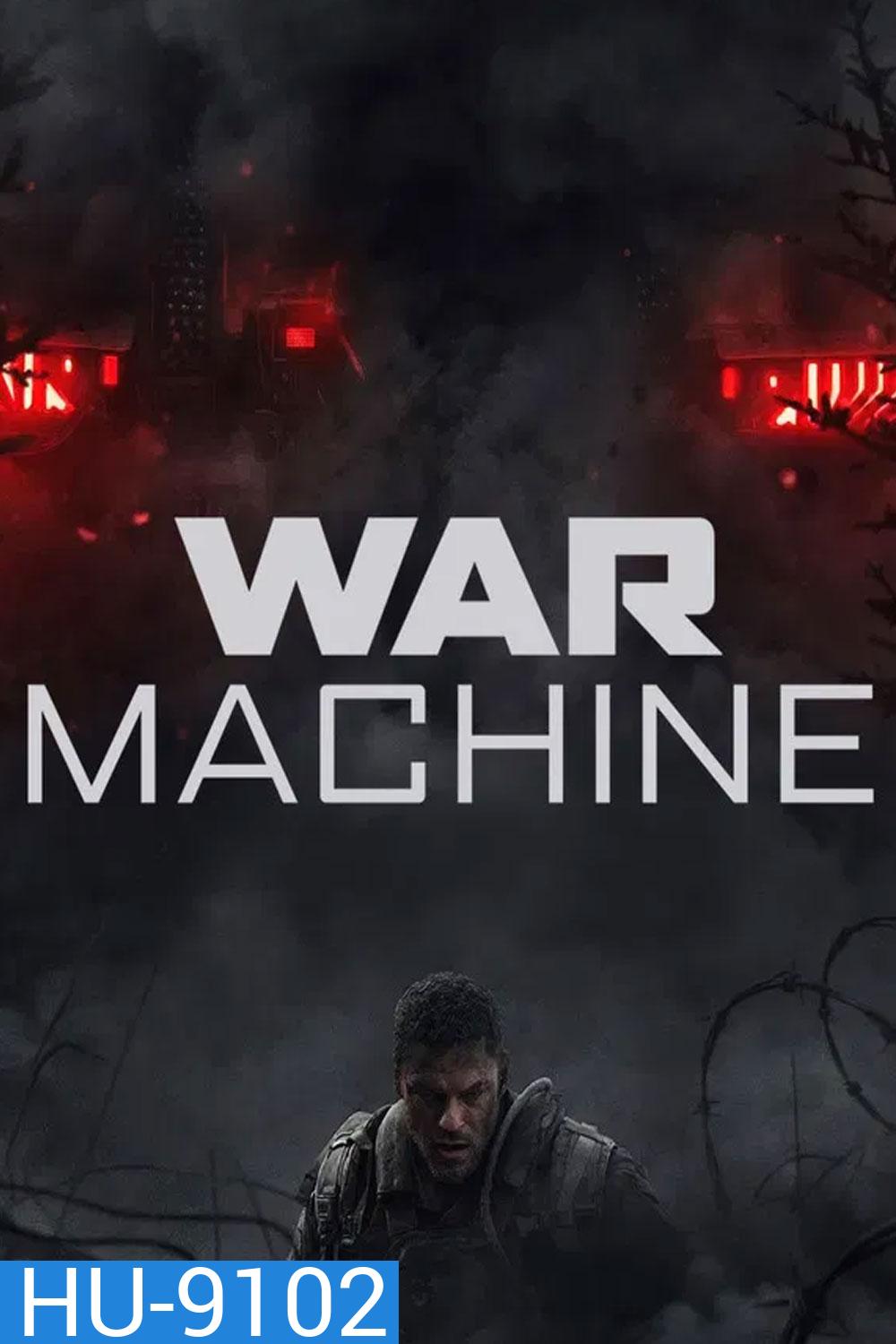 War Machine (2026) สงครามจักรกลถล่มโลก