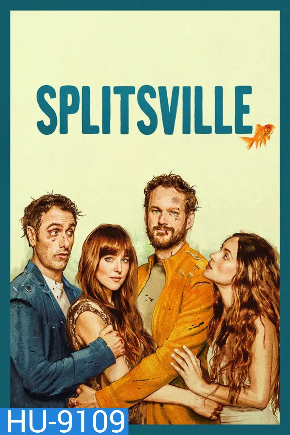 Splitsville (2025) หนังตลกไม่ค่อยโรแมนติก
